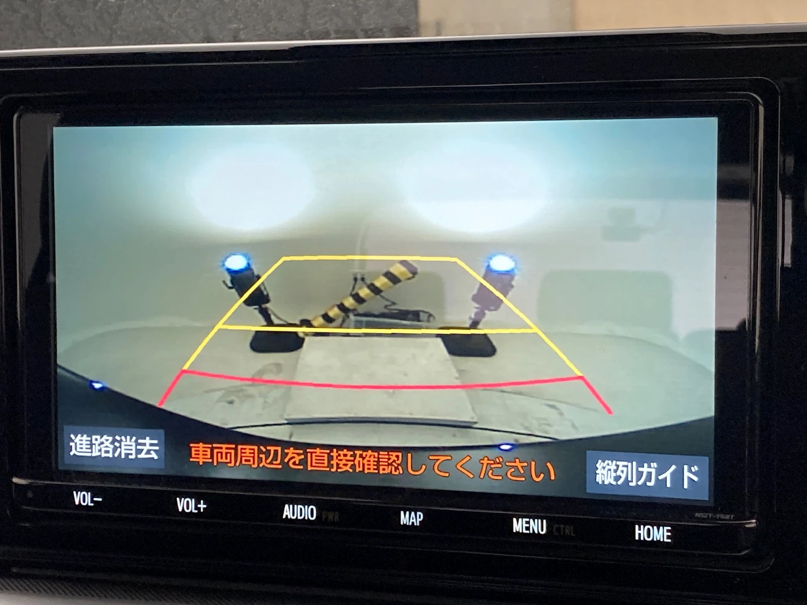 車両の画像