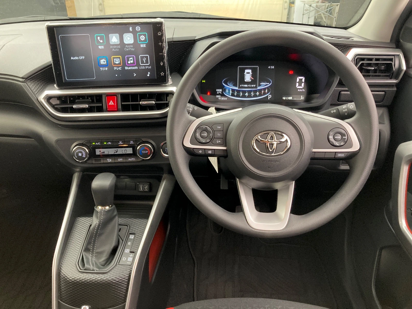 車両の画像