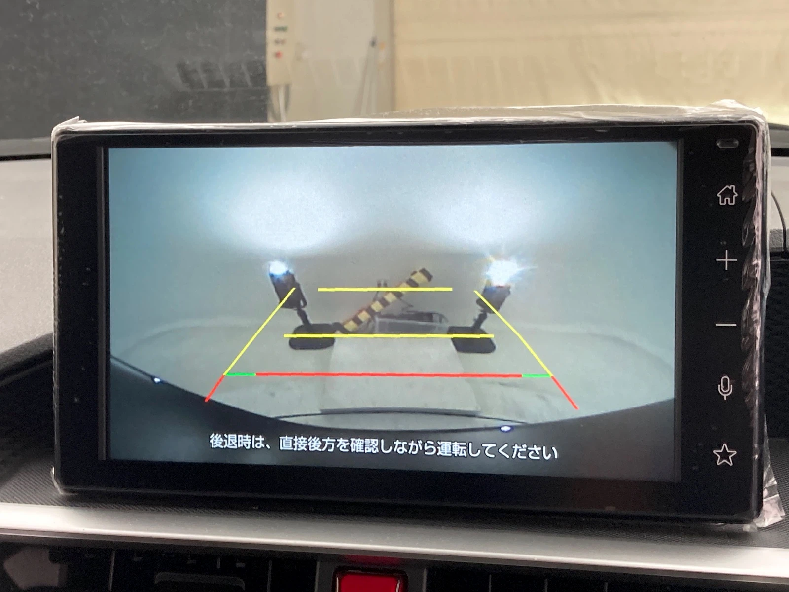 車両の画像