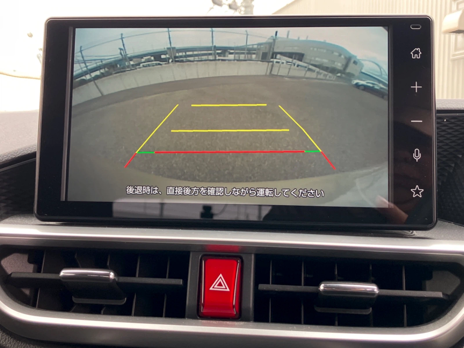 車両の画像