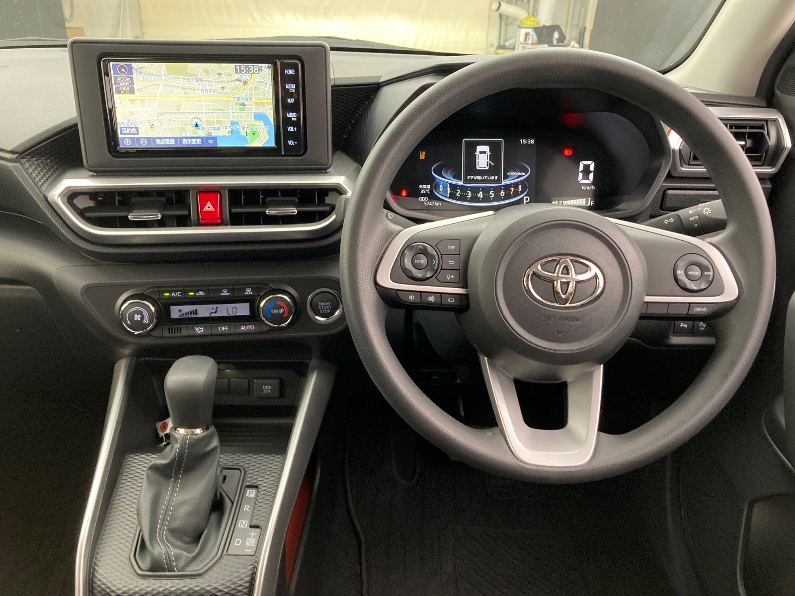 車両の画像