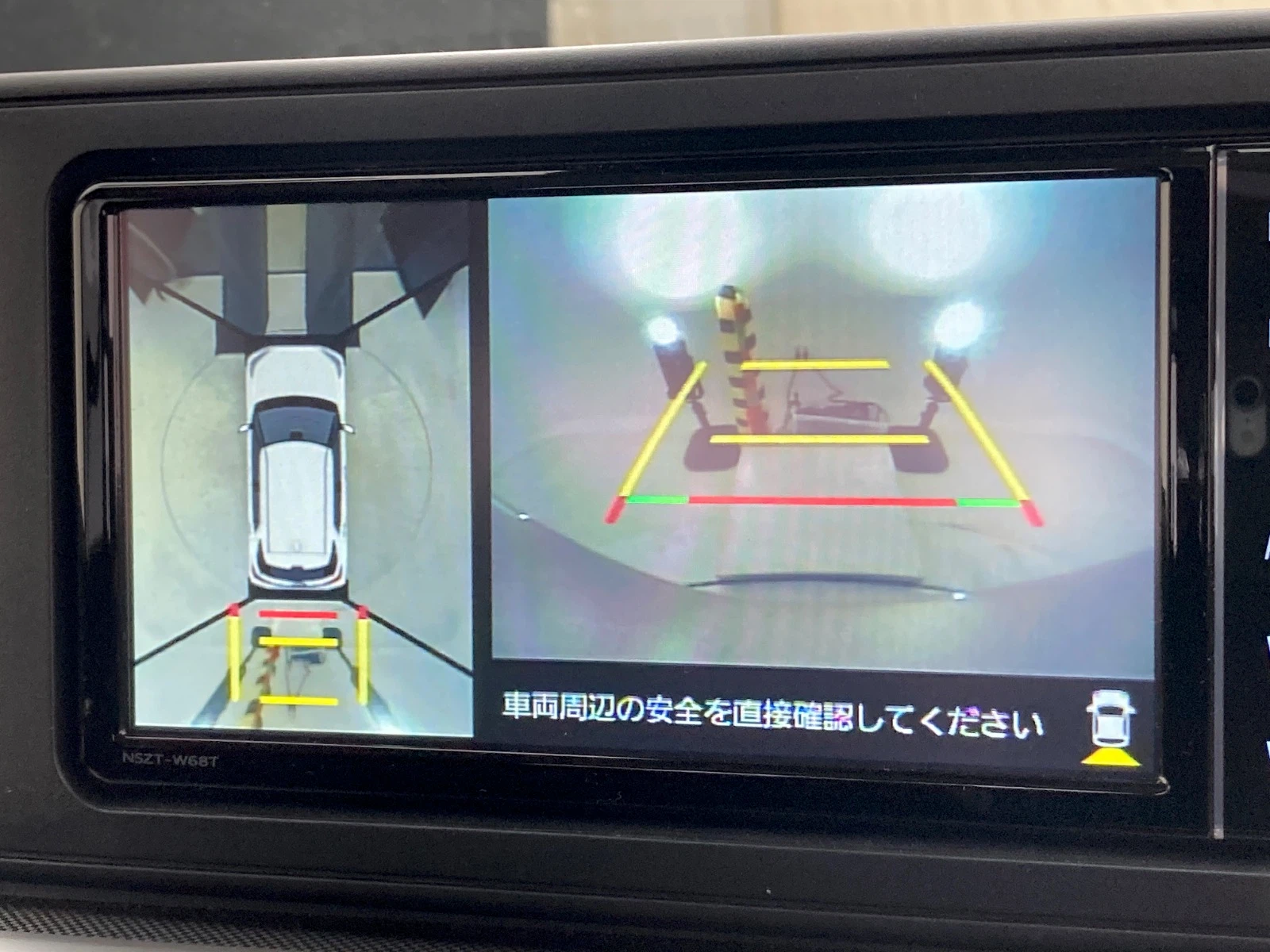 車両の画像