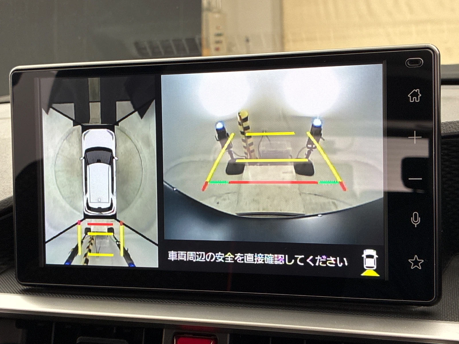 車両の画像
