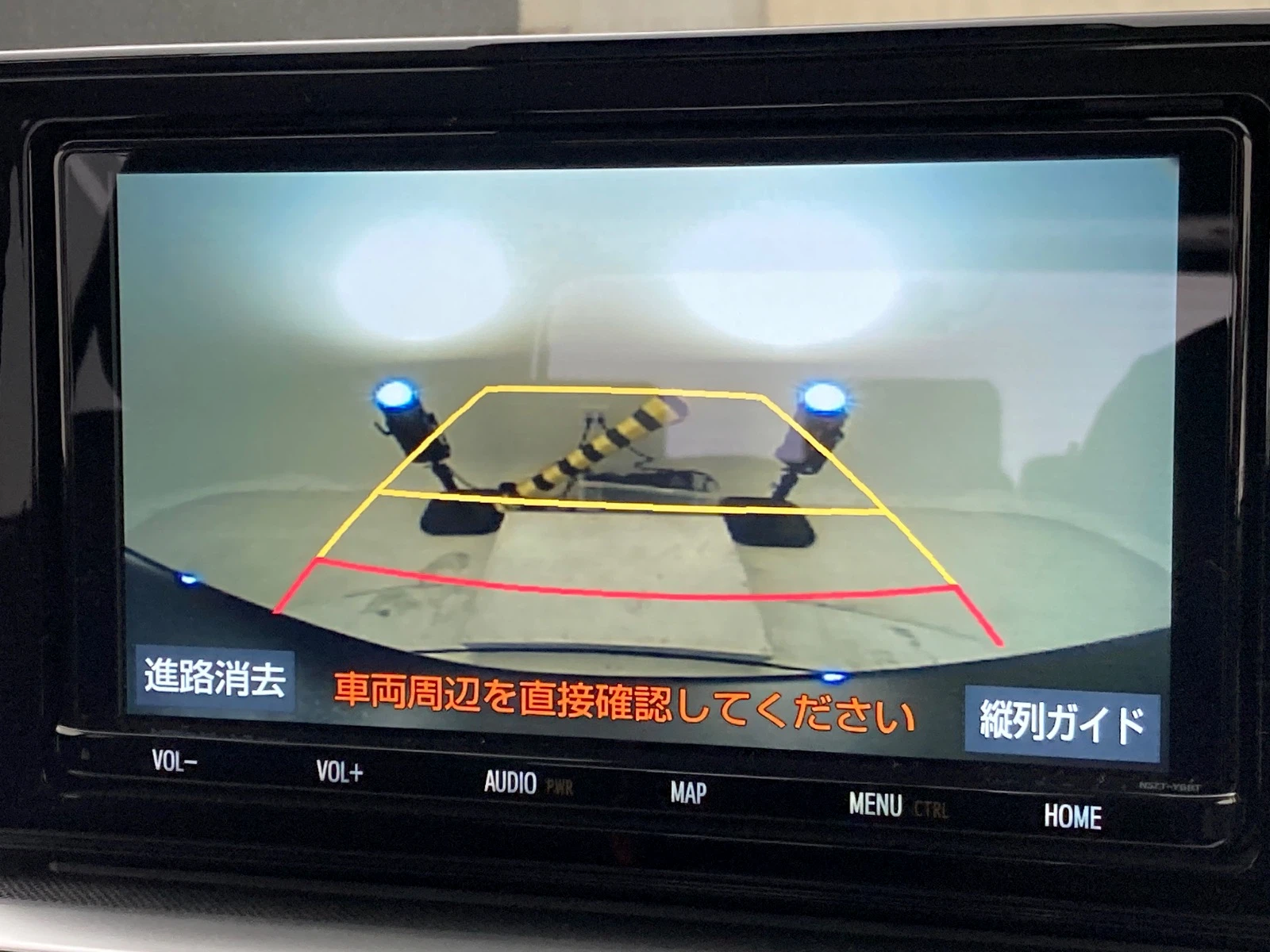車両の画像