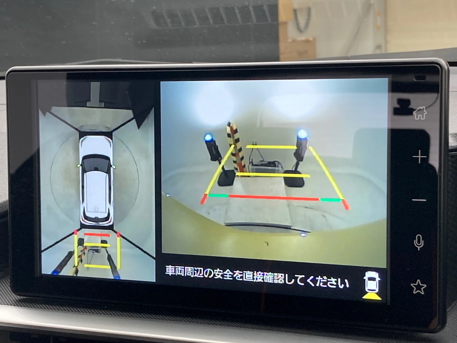車両の画像