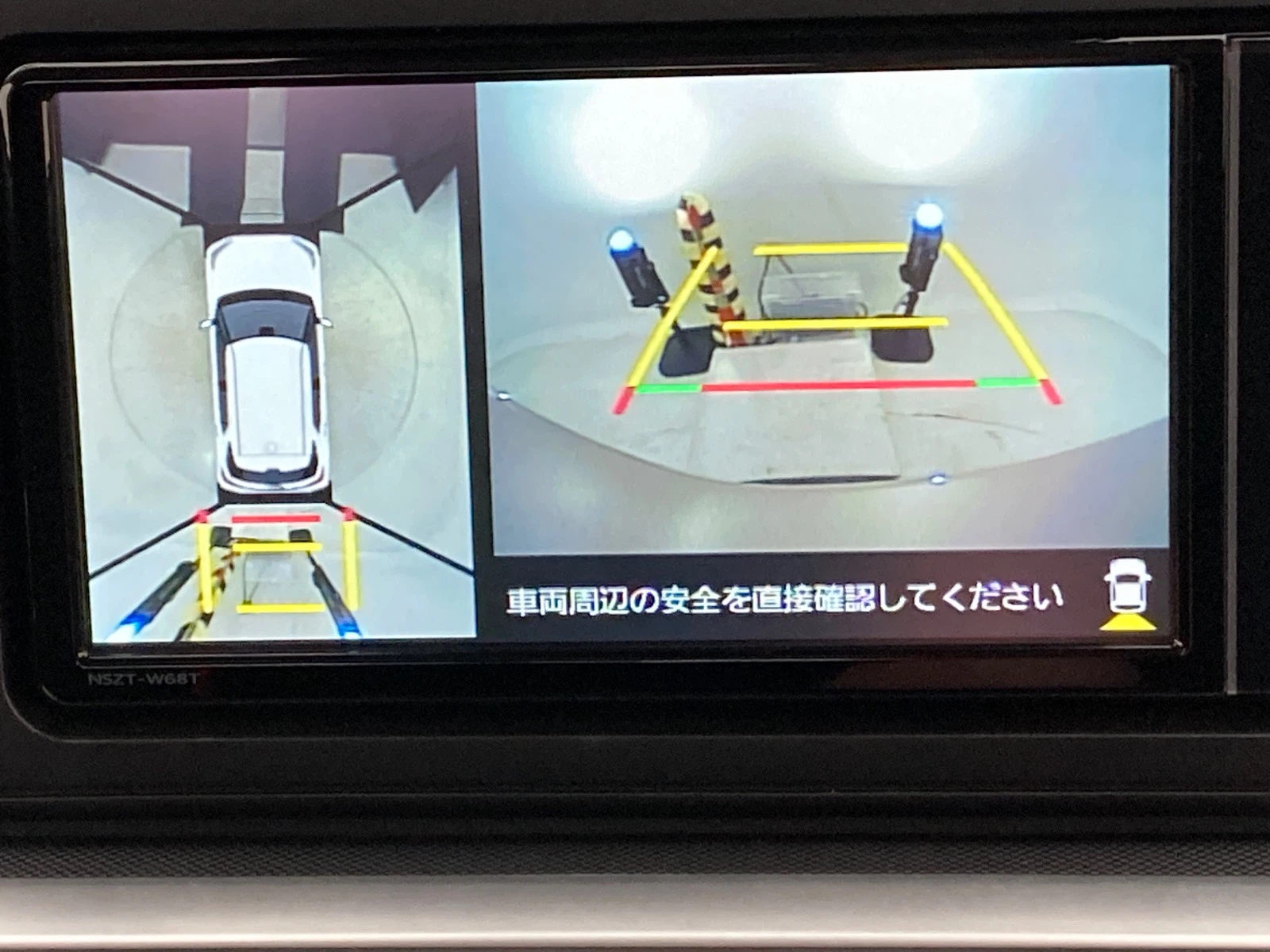 車両の画像