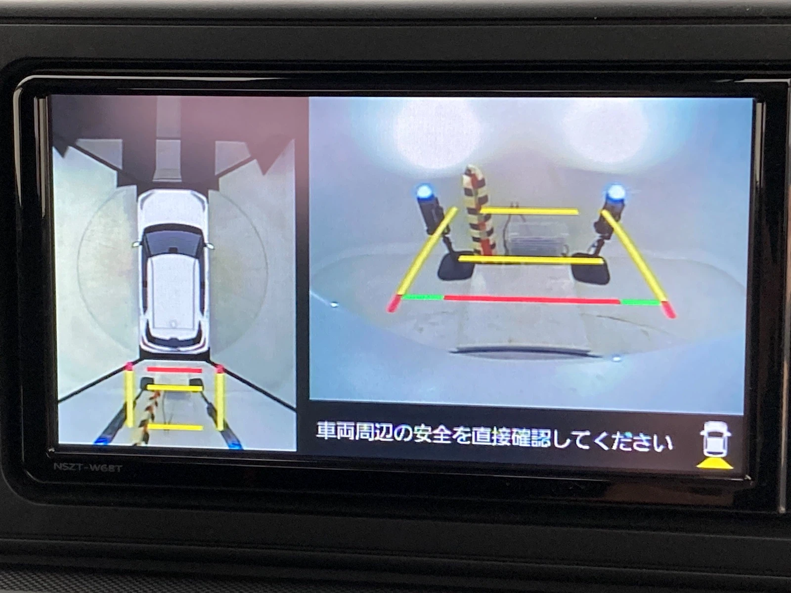 車両の画像