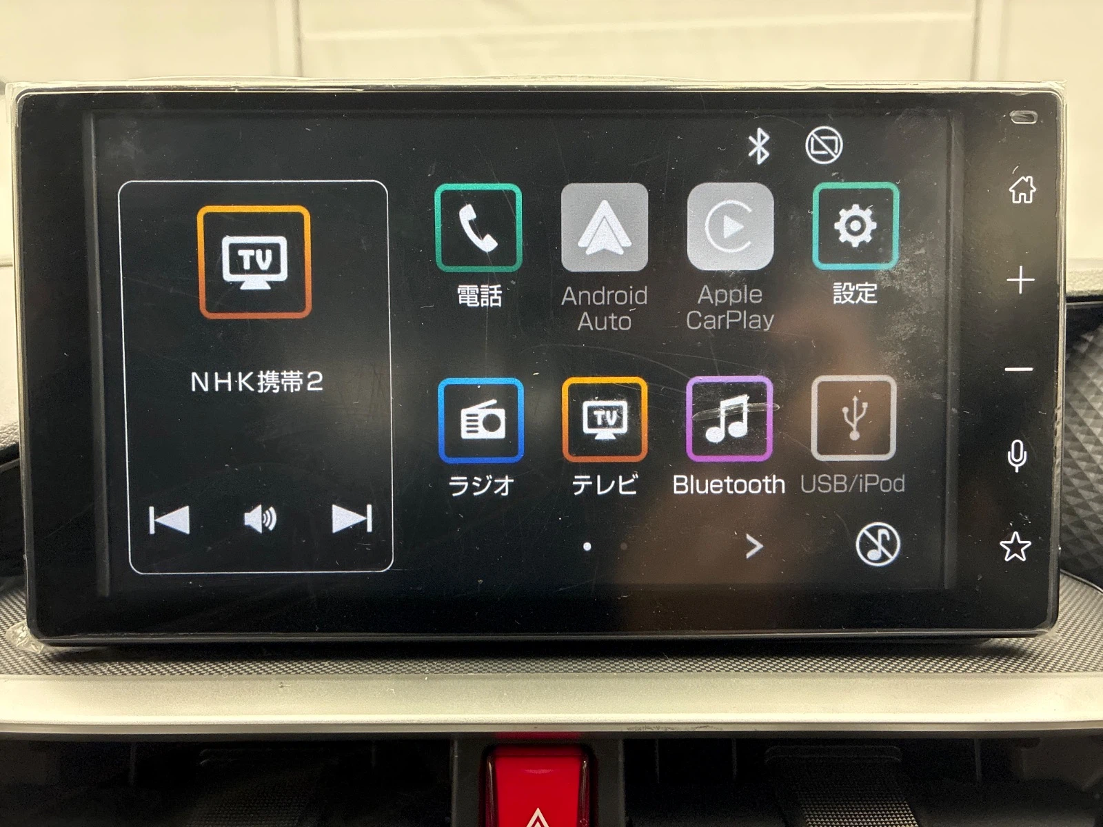 車両の画像