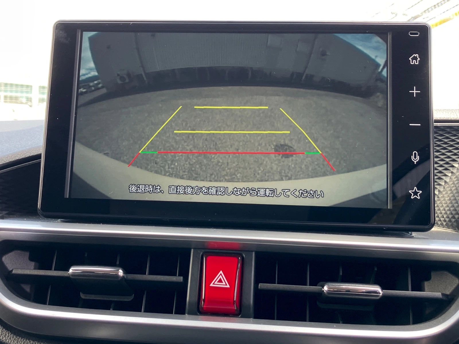車両の画像