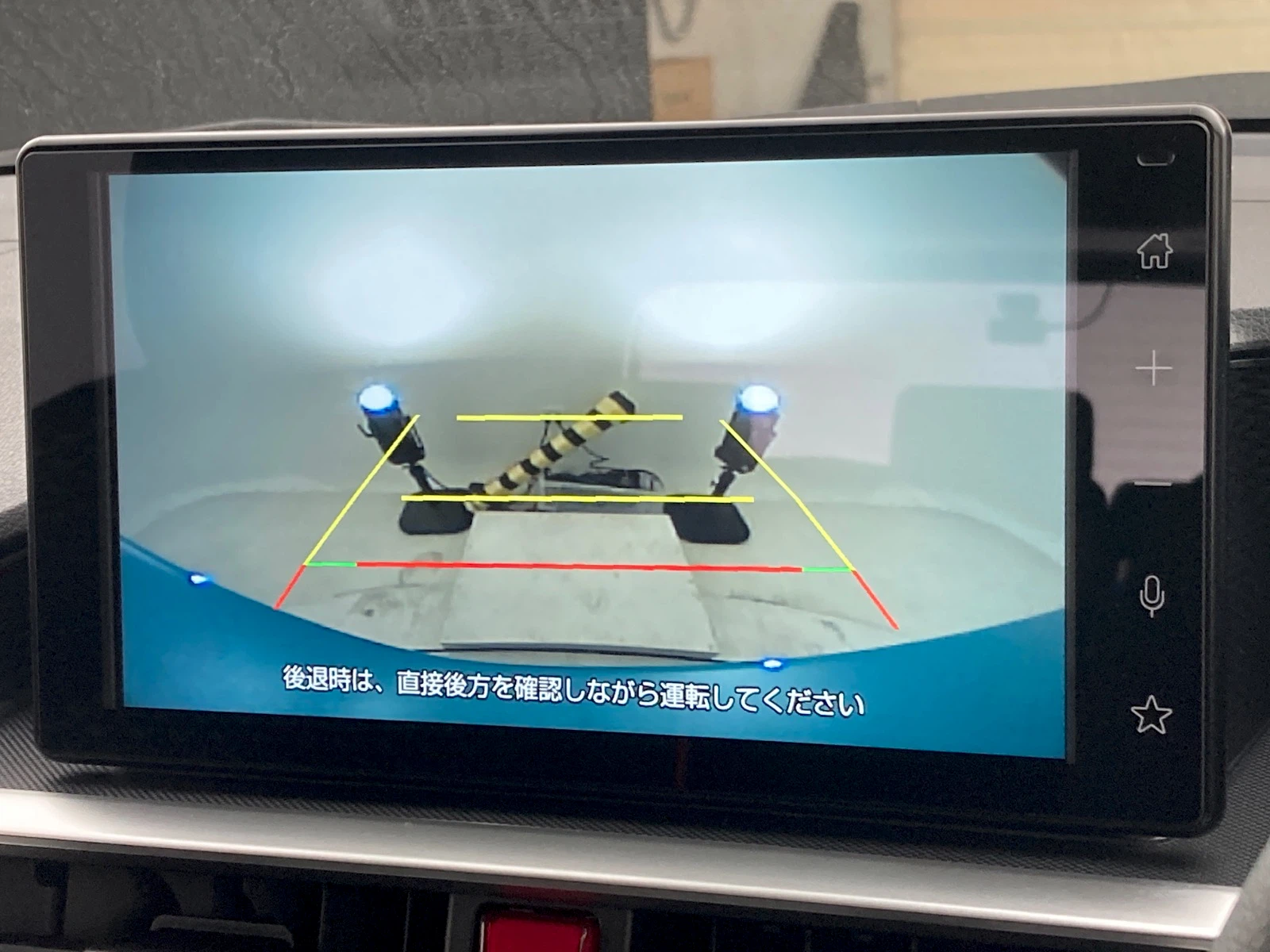 車両の画像