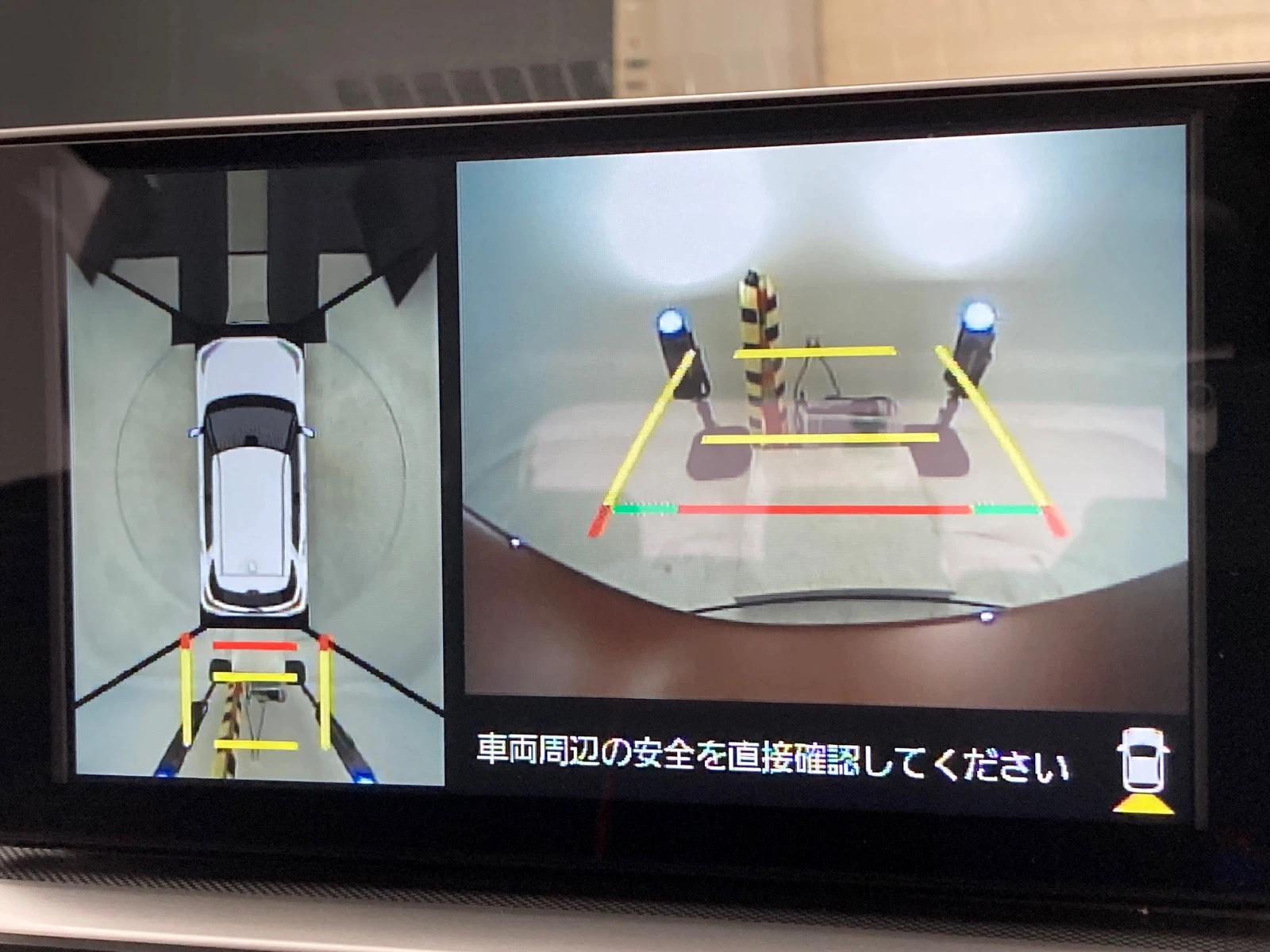 車両の画像