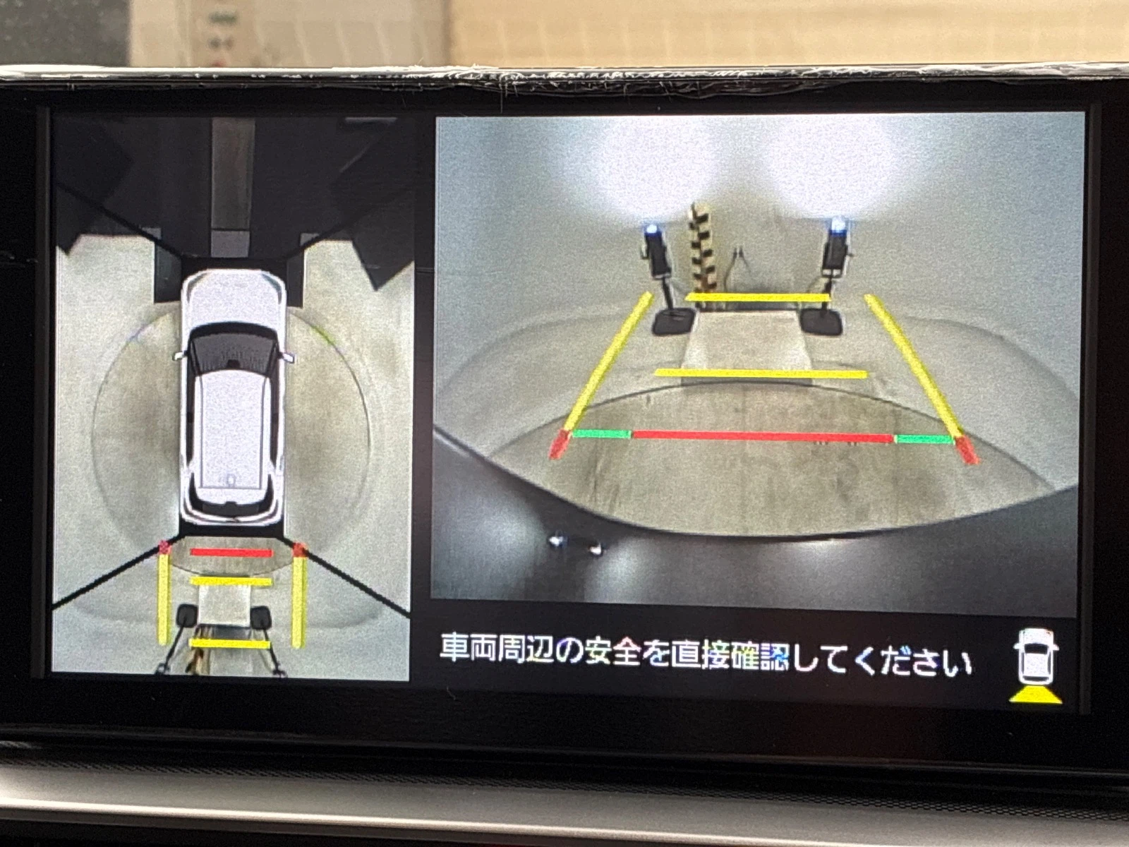 車両の画像