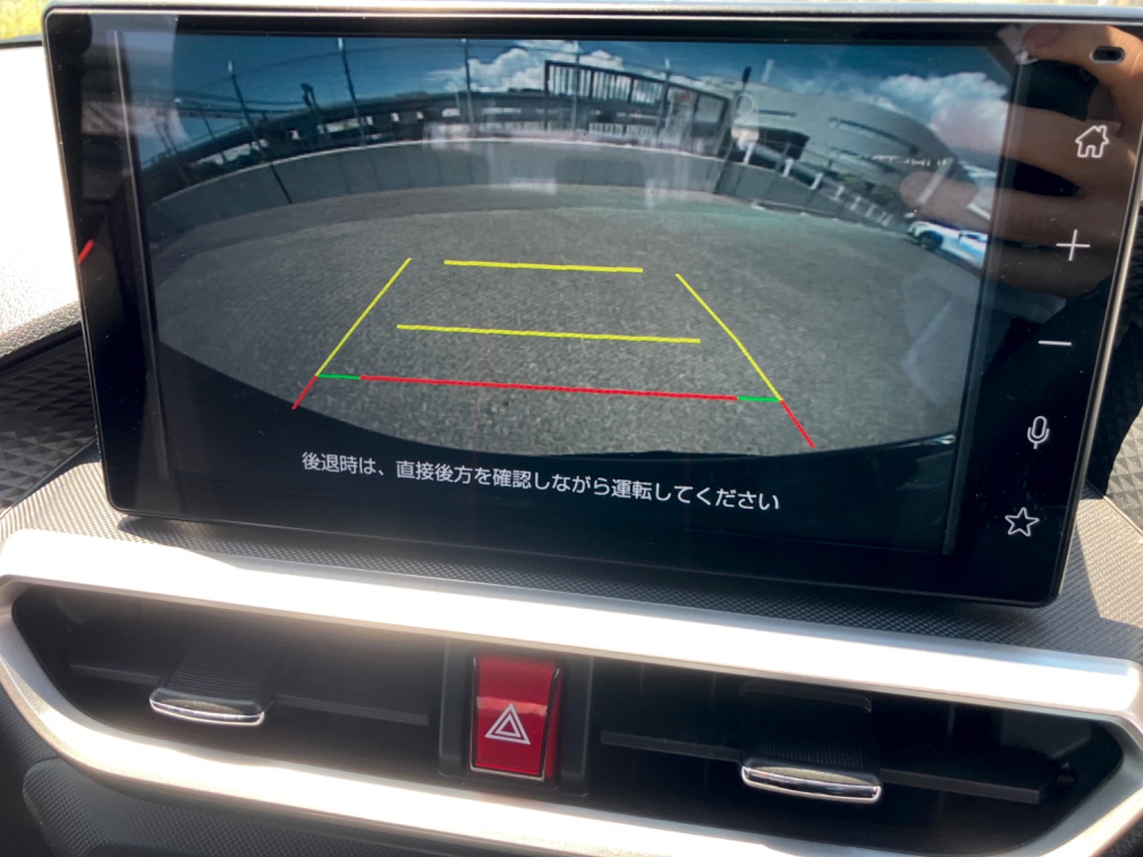 車両の画像