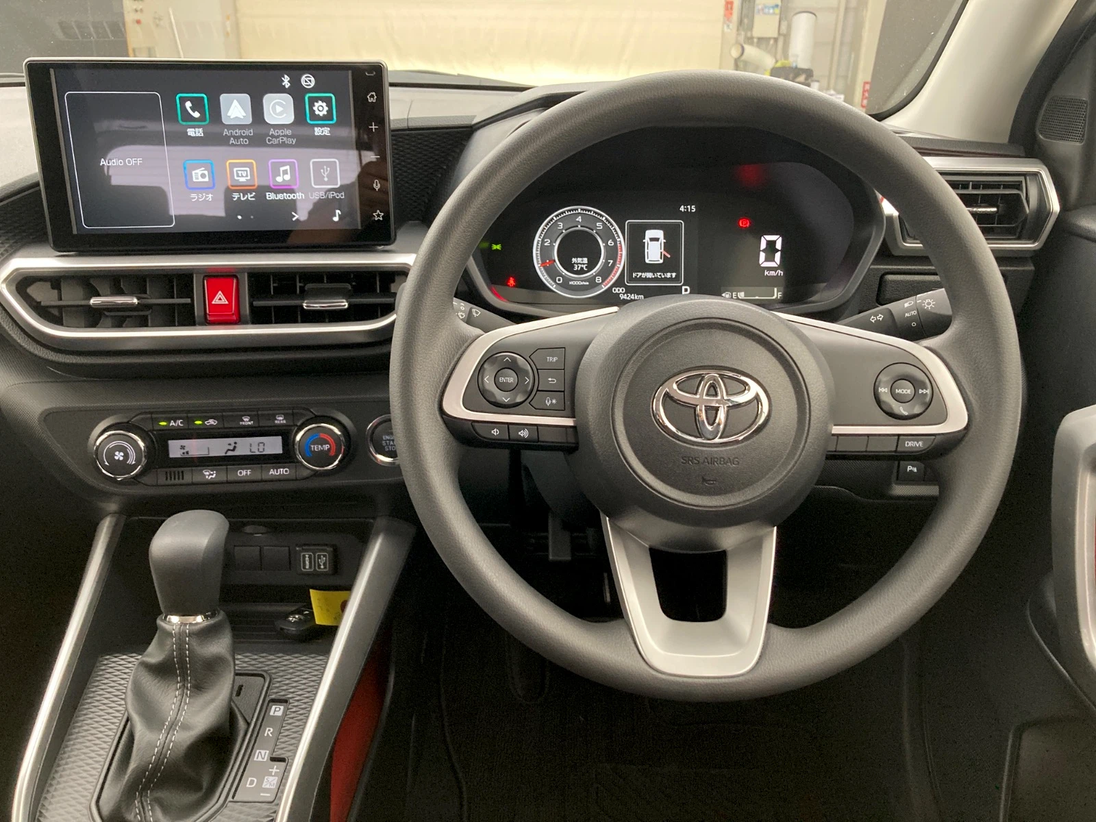 車両の画像