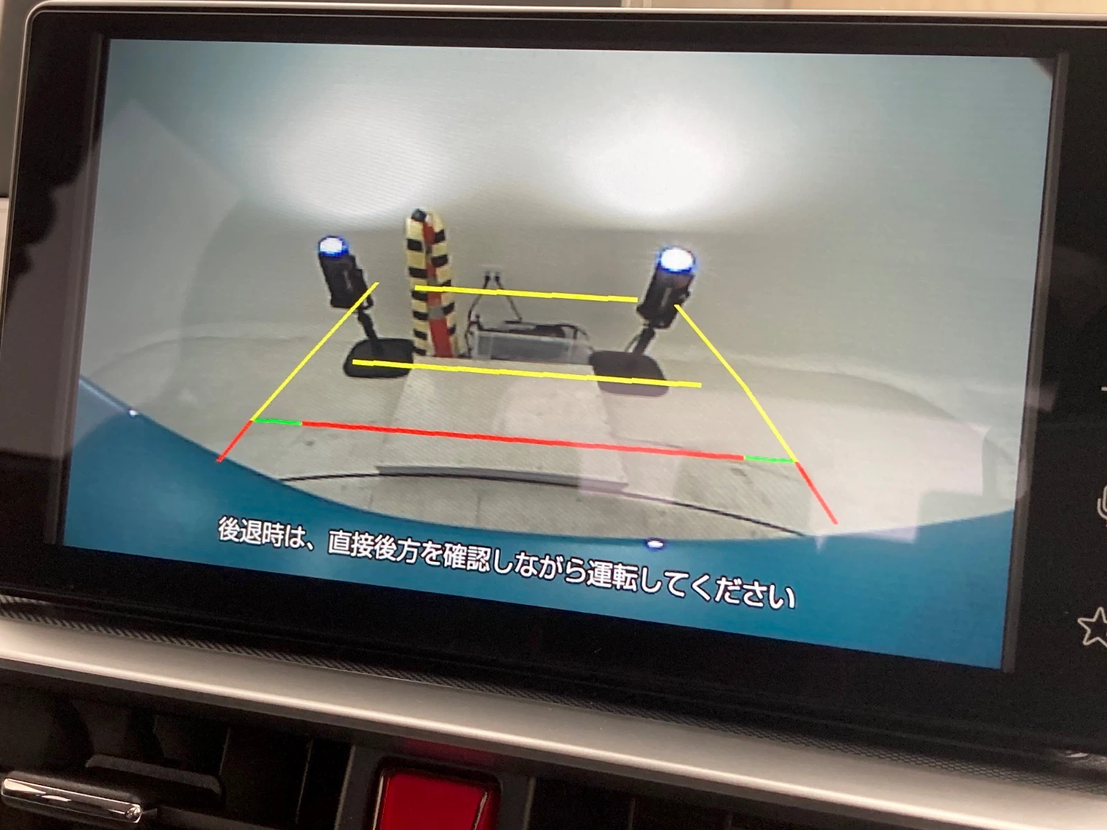 車両の画像