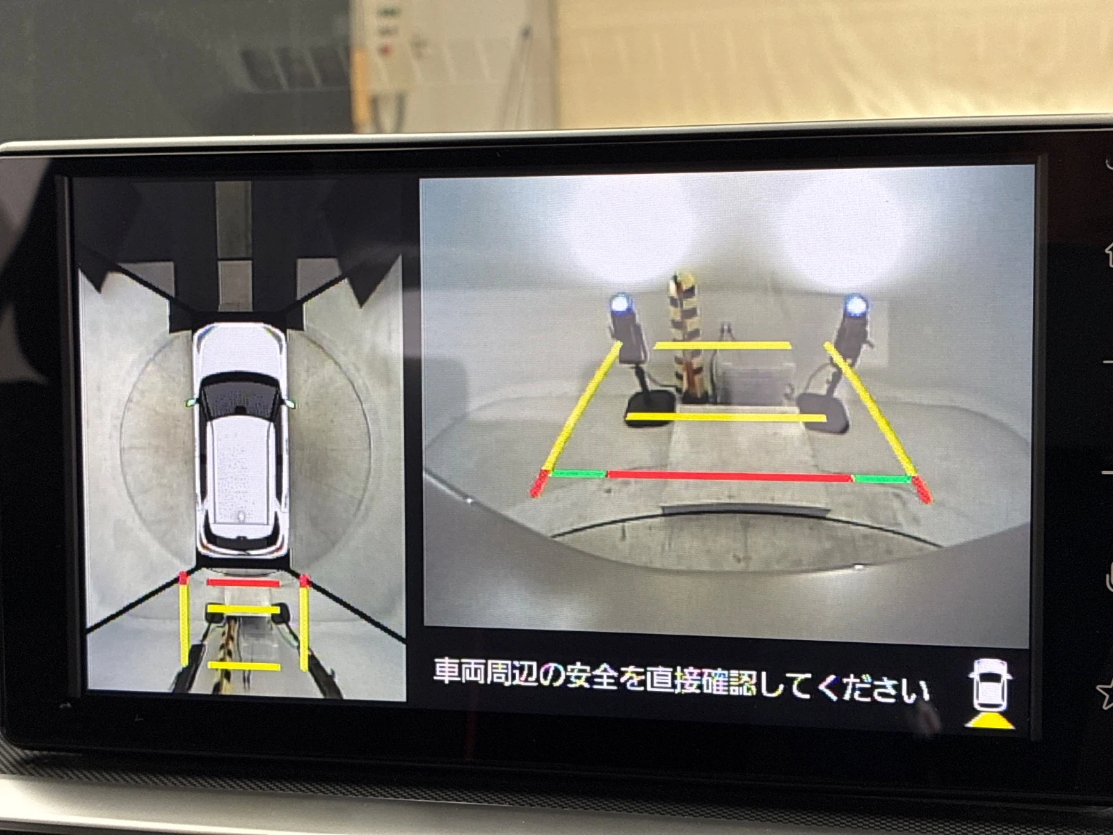 車両の画像