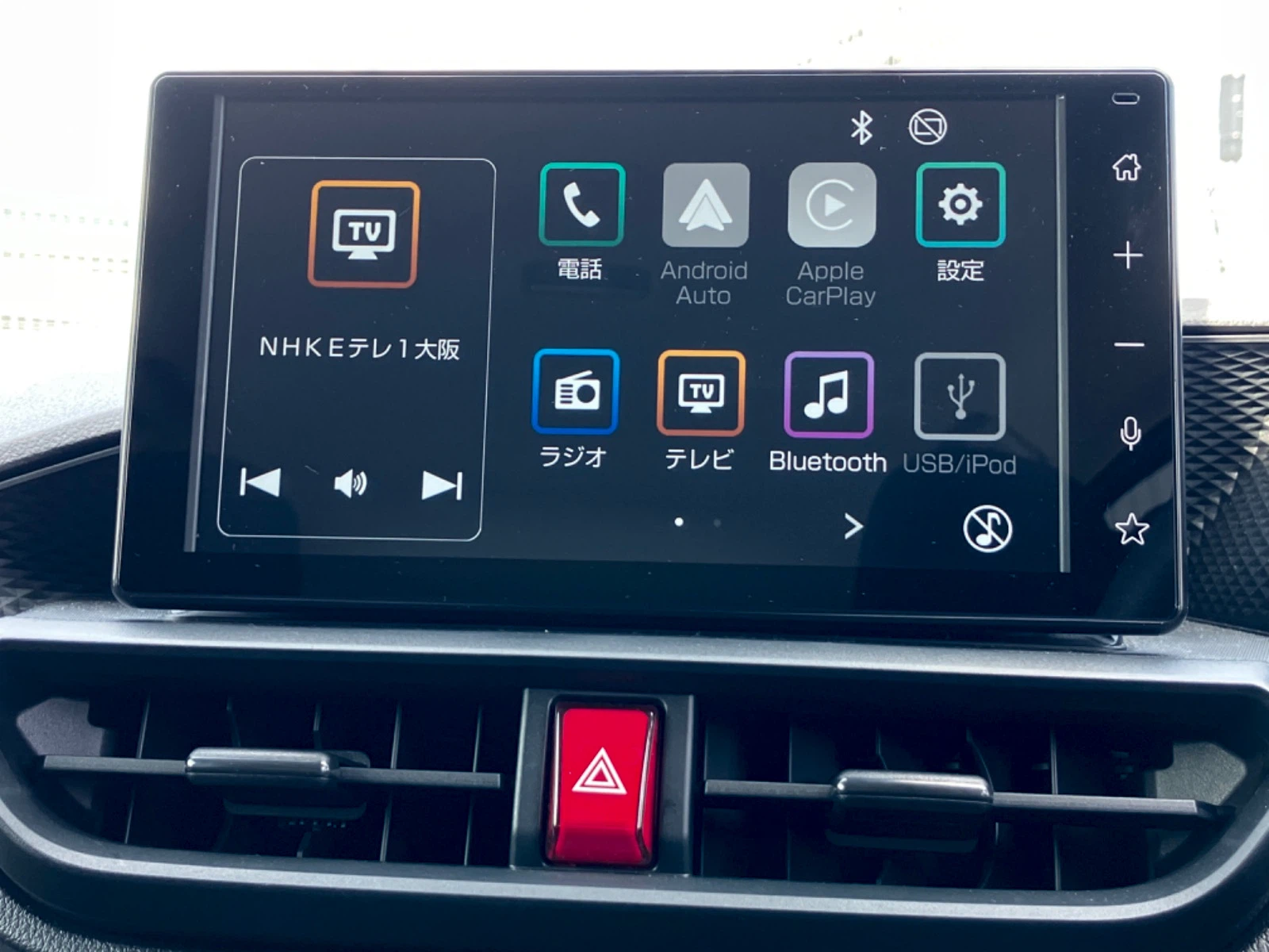 車両の画像