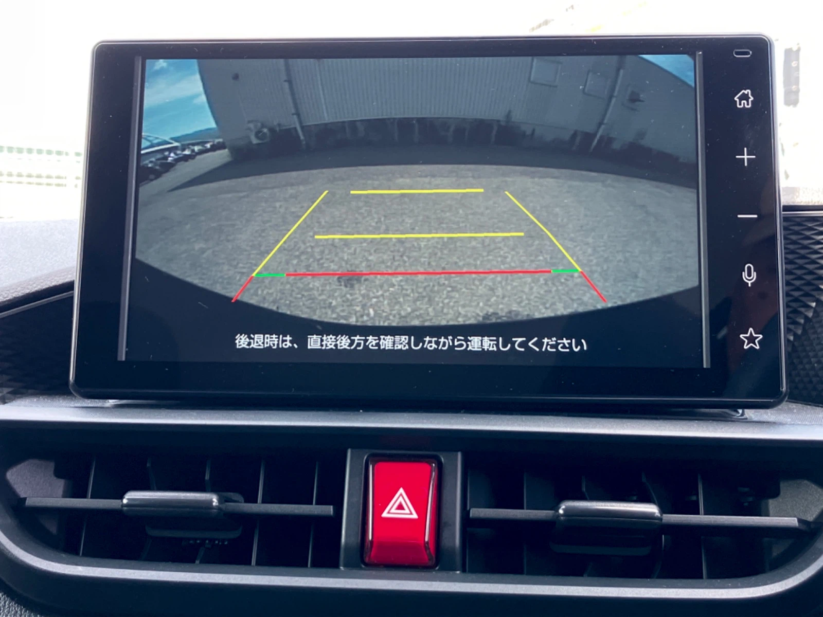 車両の画像