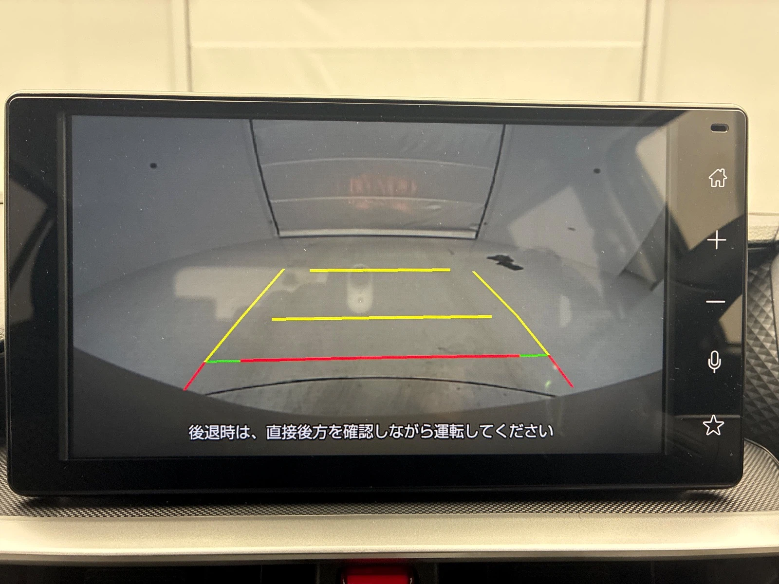車両の画像