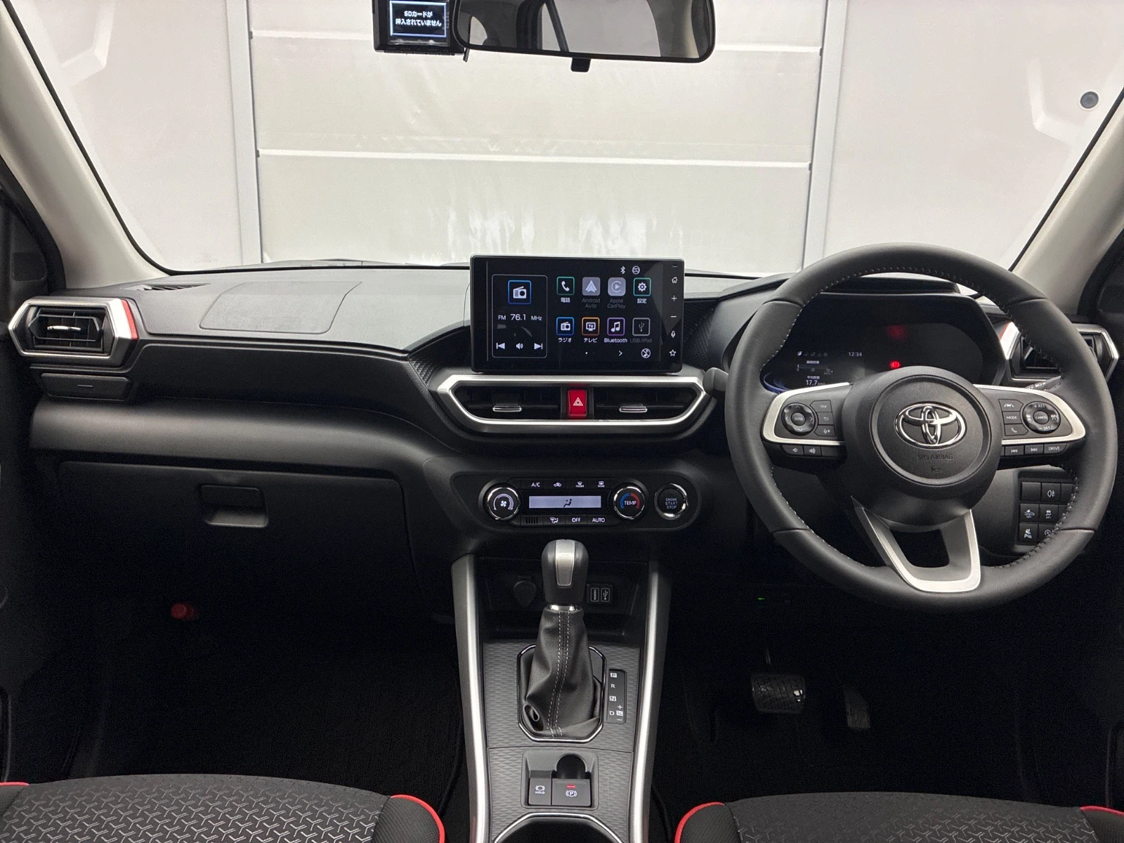 車両の画像
