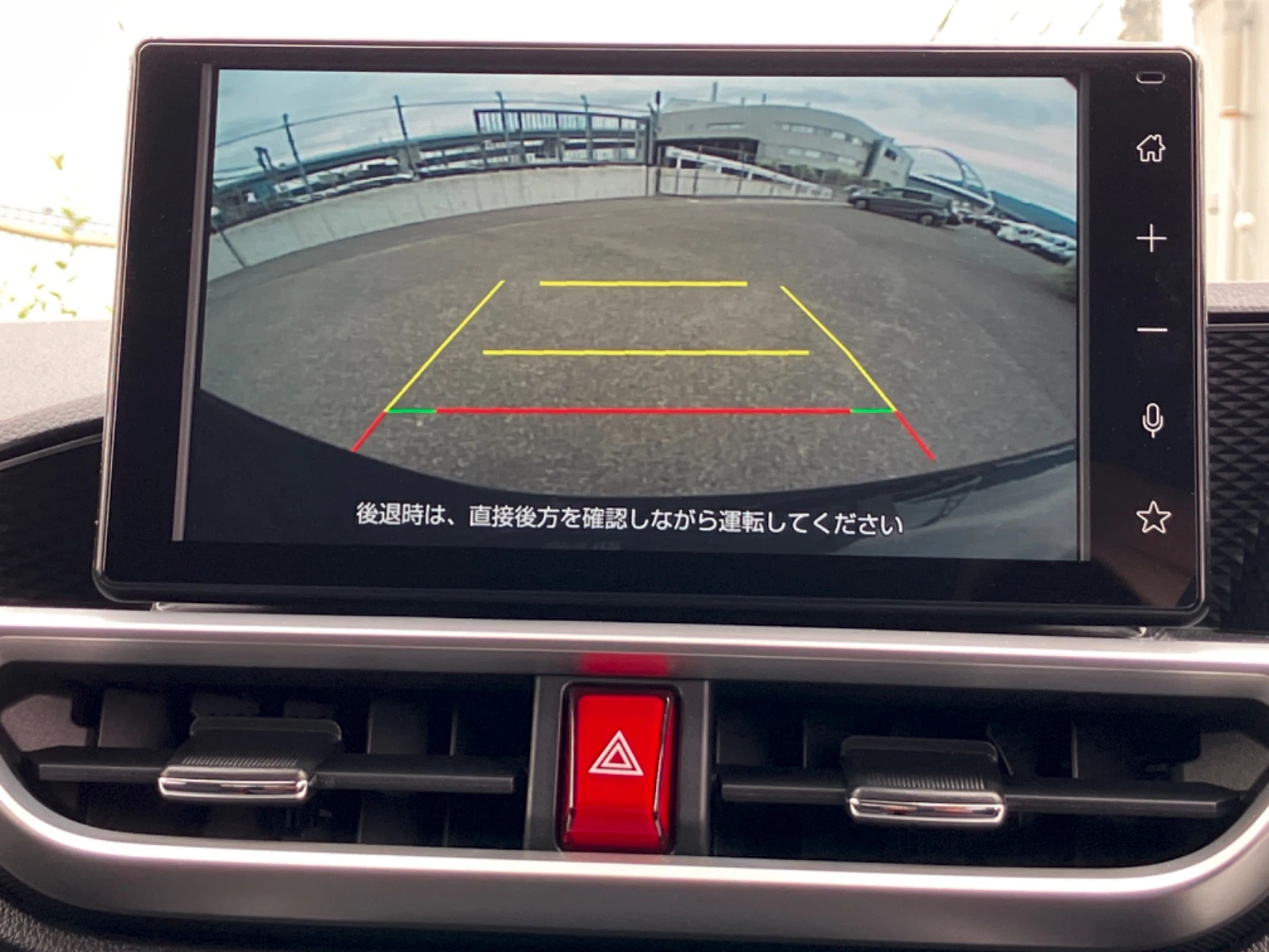 車両の画像