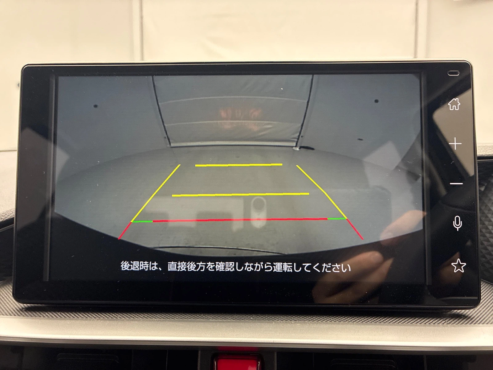 車両の画像