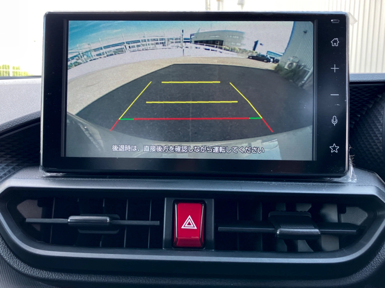 車両の画像