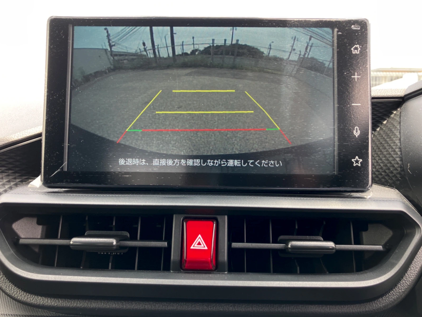 車両の画像