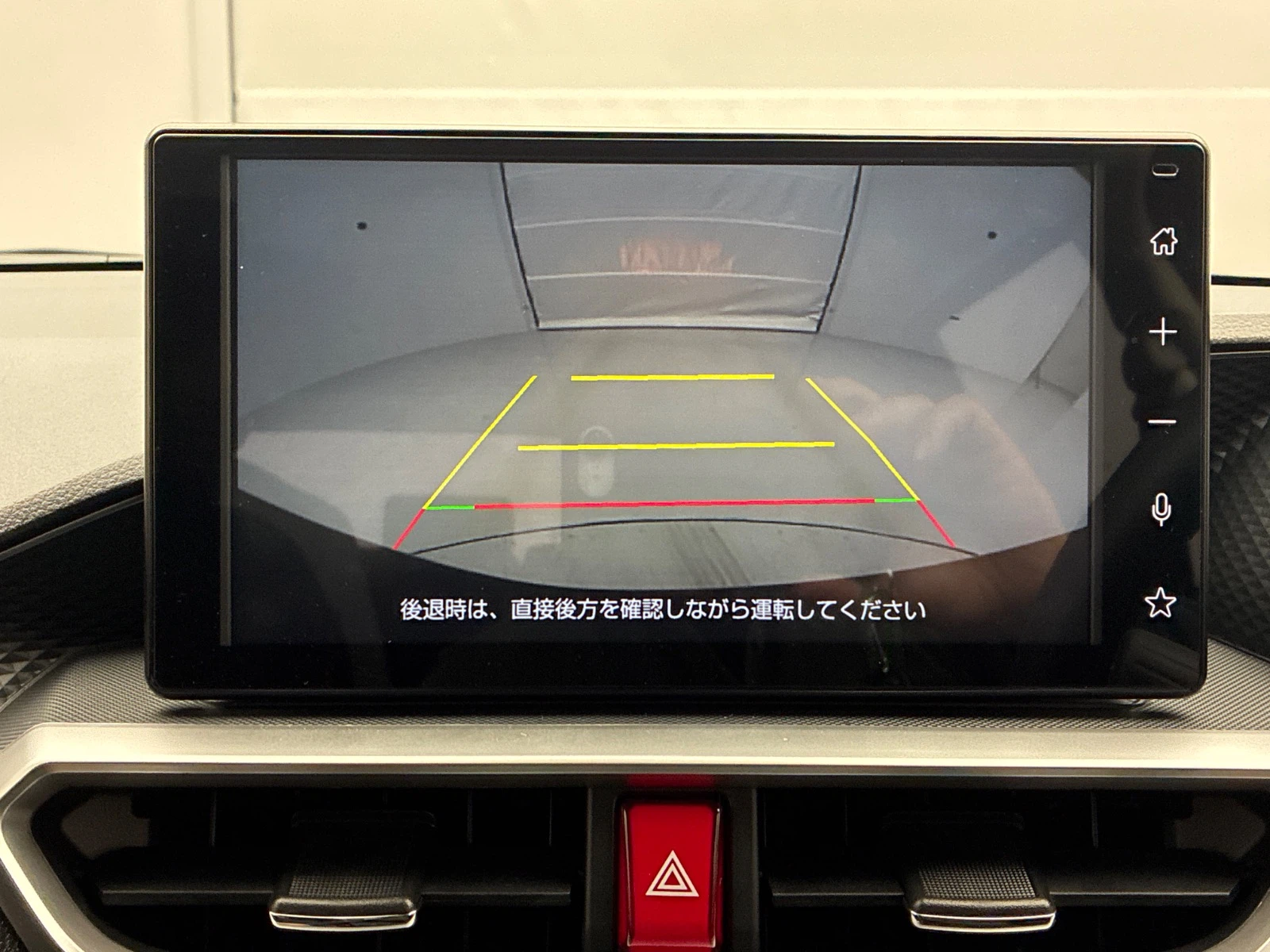 車両の画像