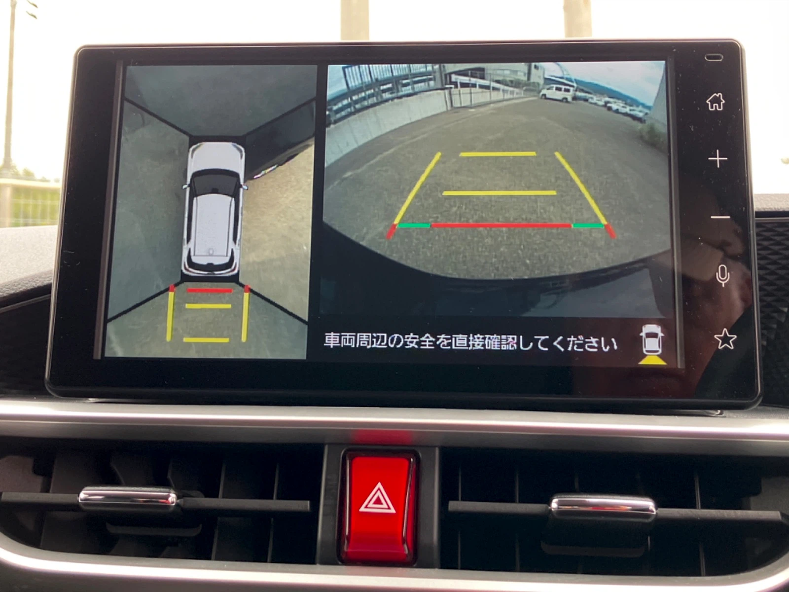 車両の画像