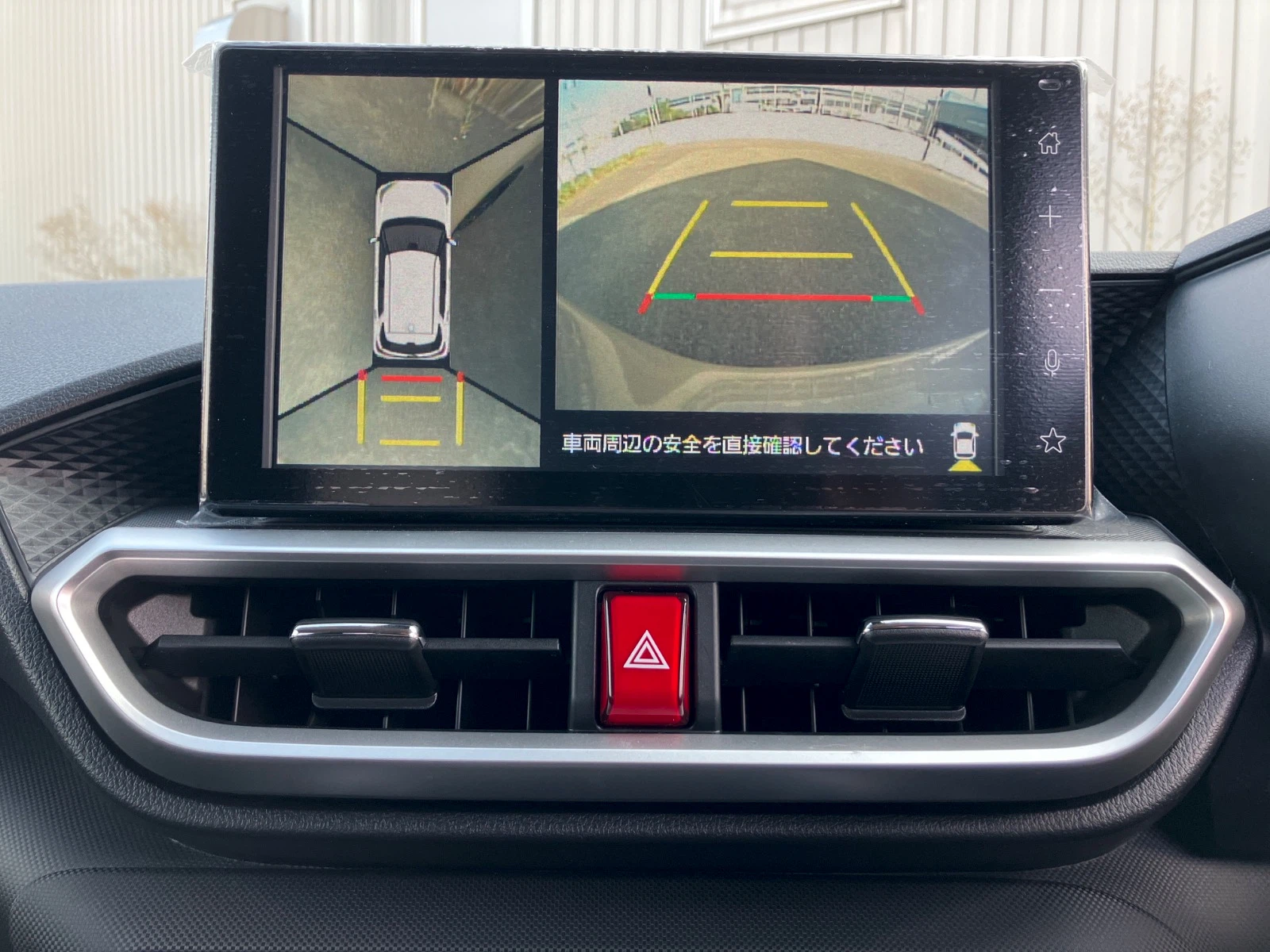 車両の画像