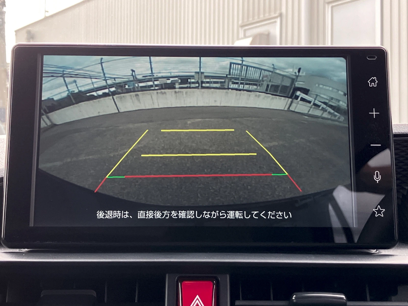 車両の画像