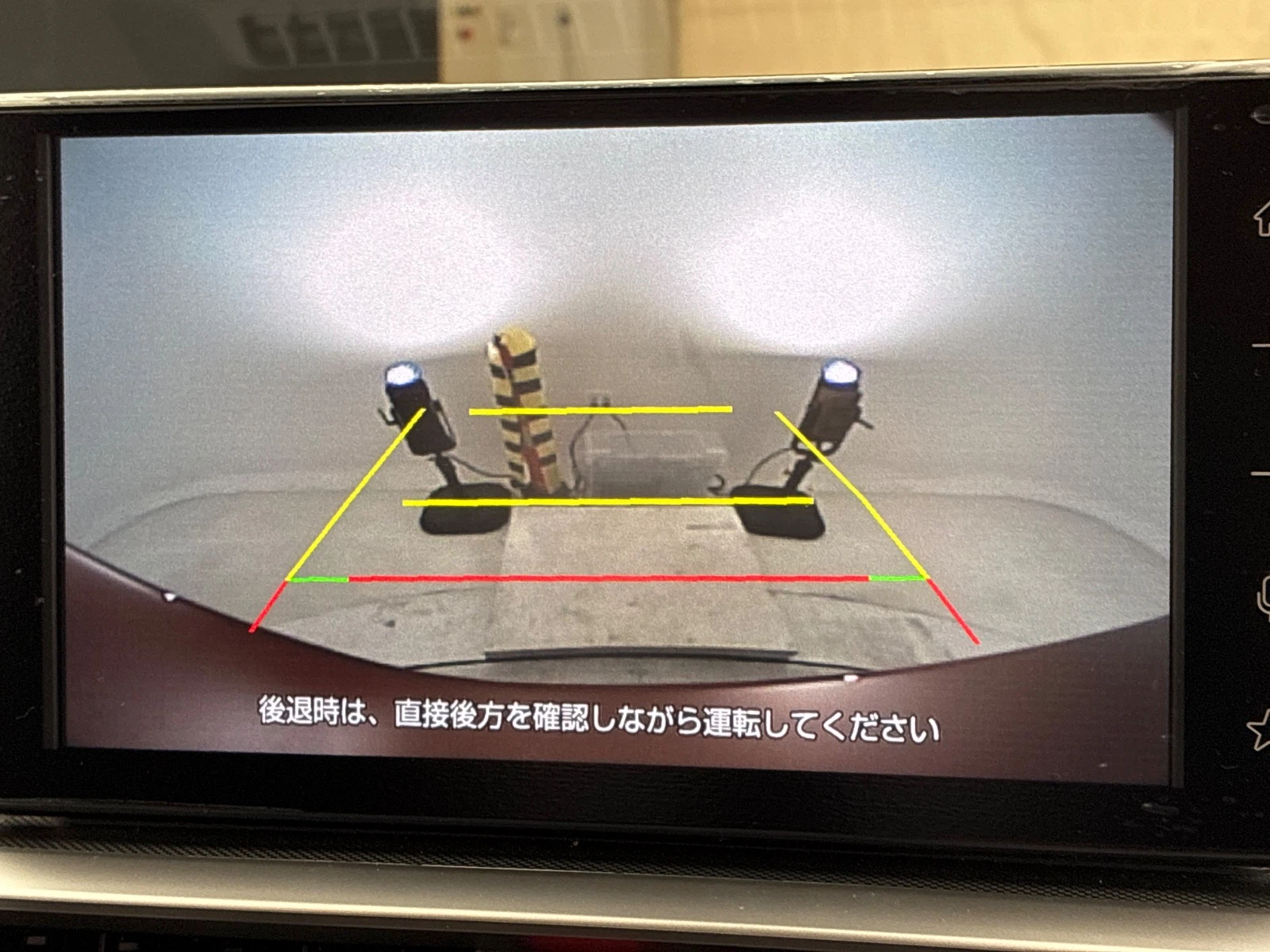 車両の画像