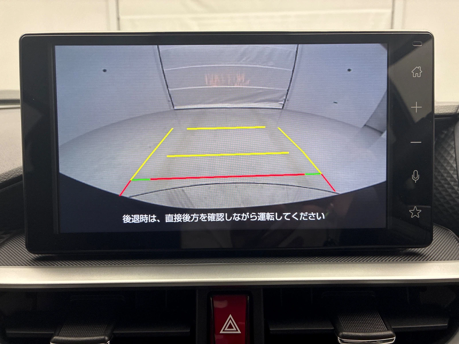 車両の画像
