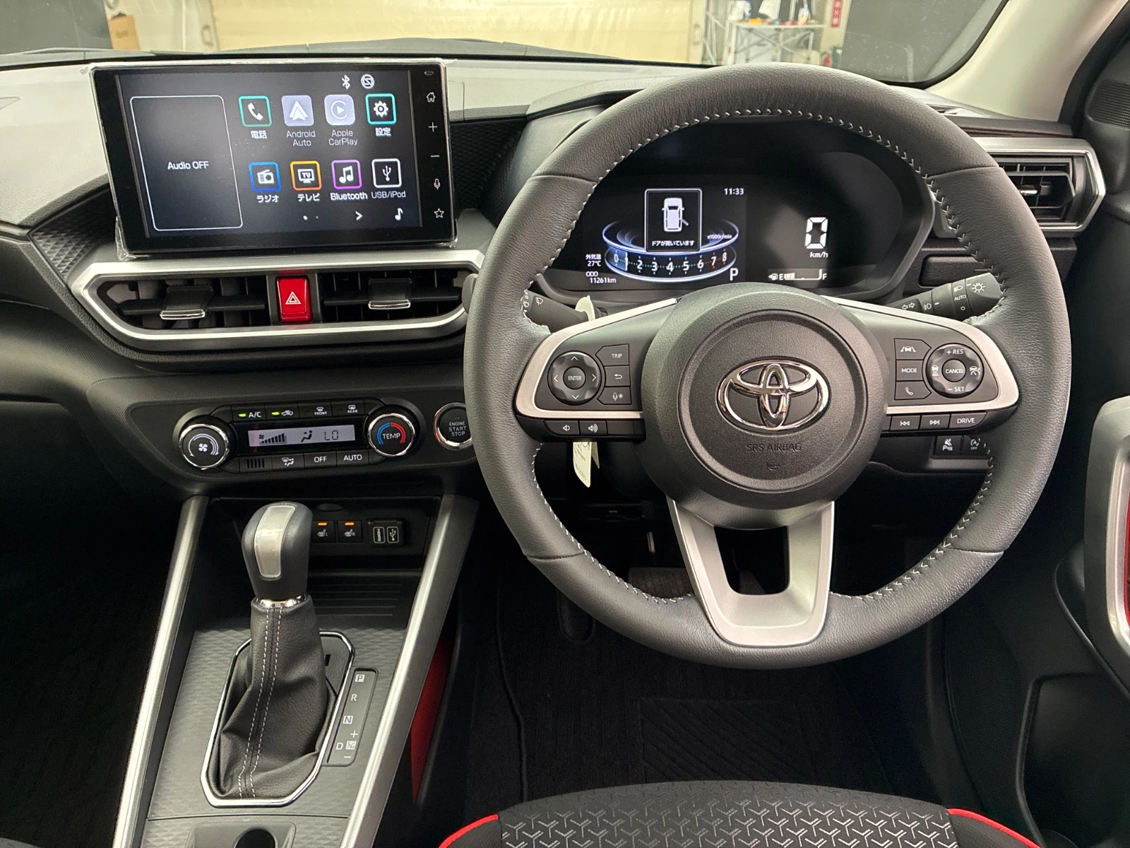 車両の画像
