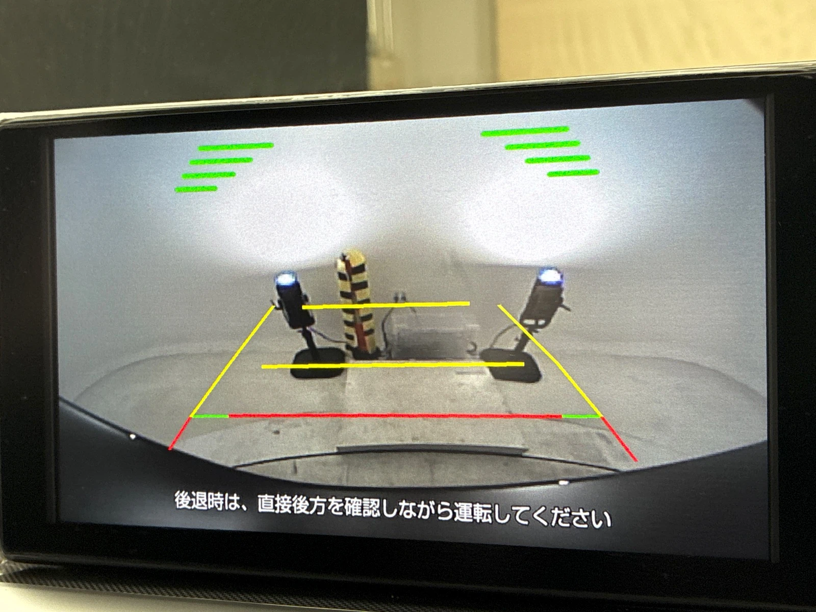 車両の画像