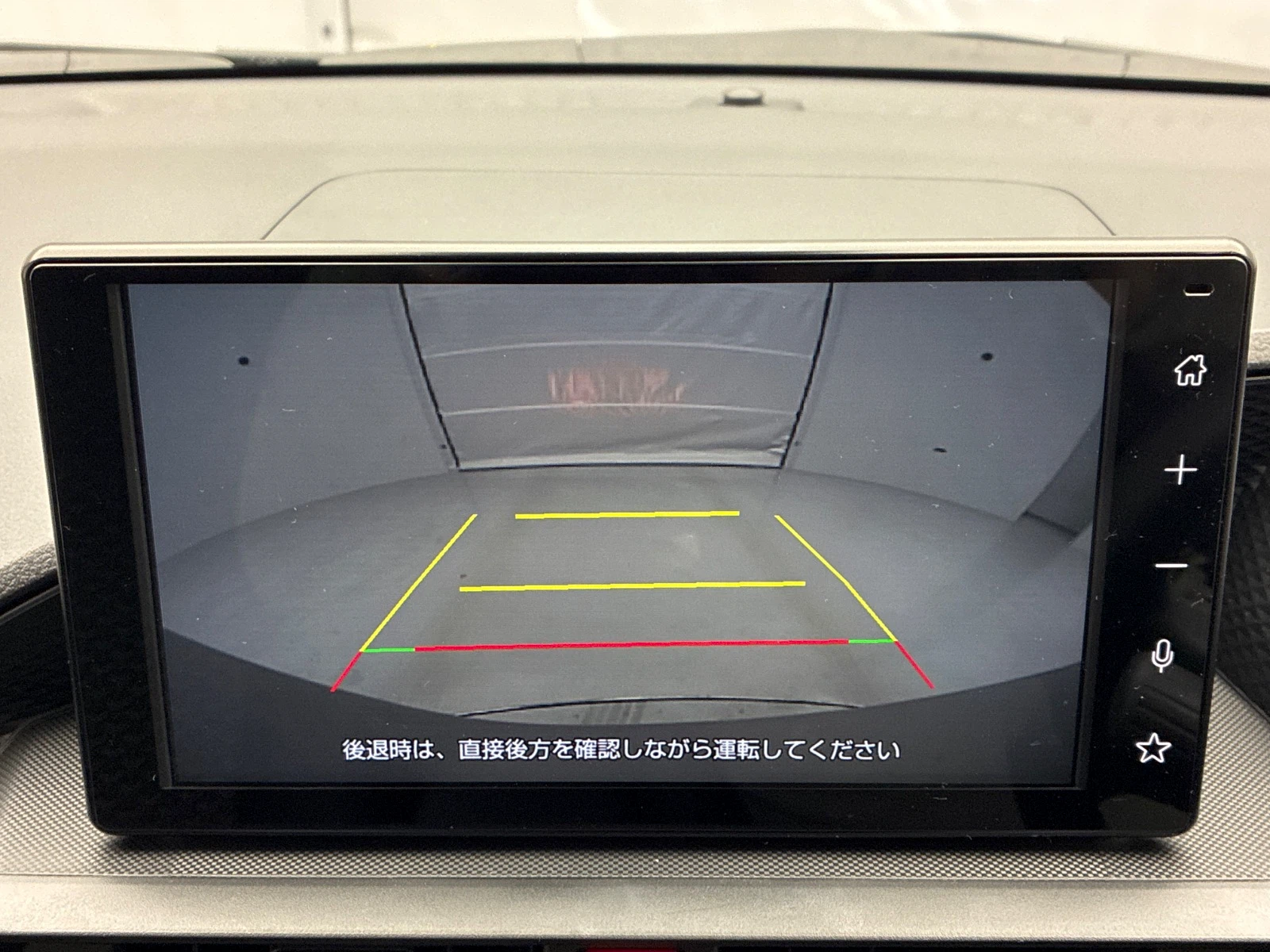 車両の画像