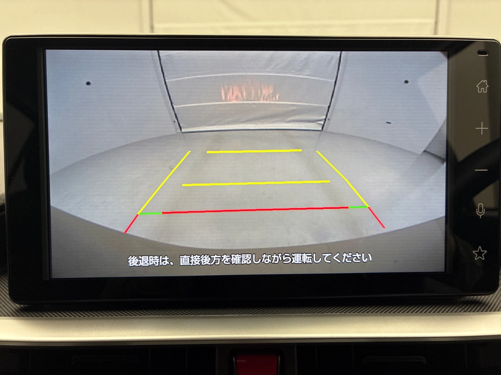 車両の画像