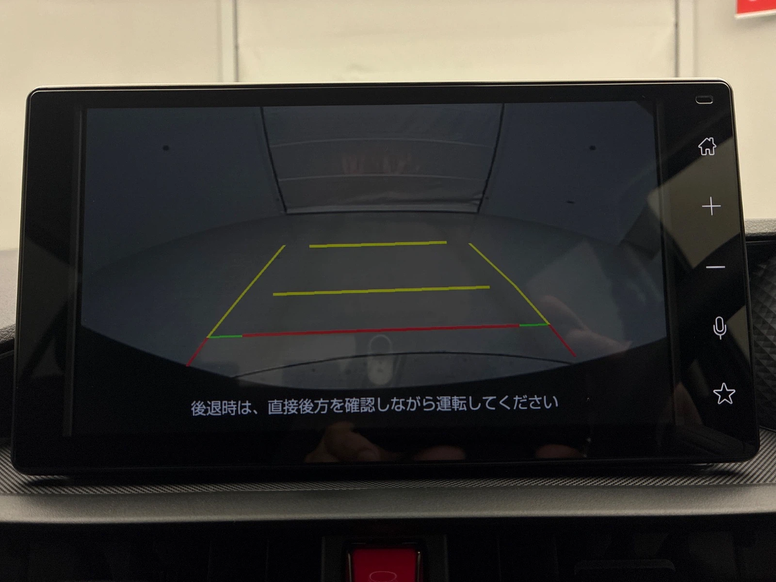 車両の画像