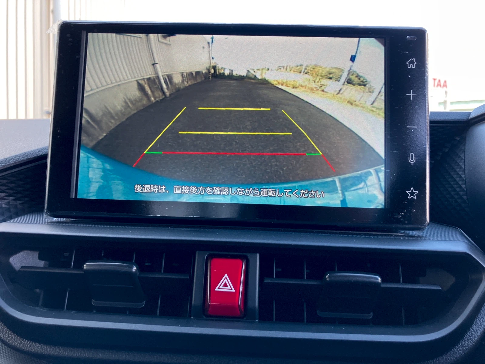 車両の画像