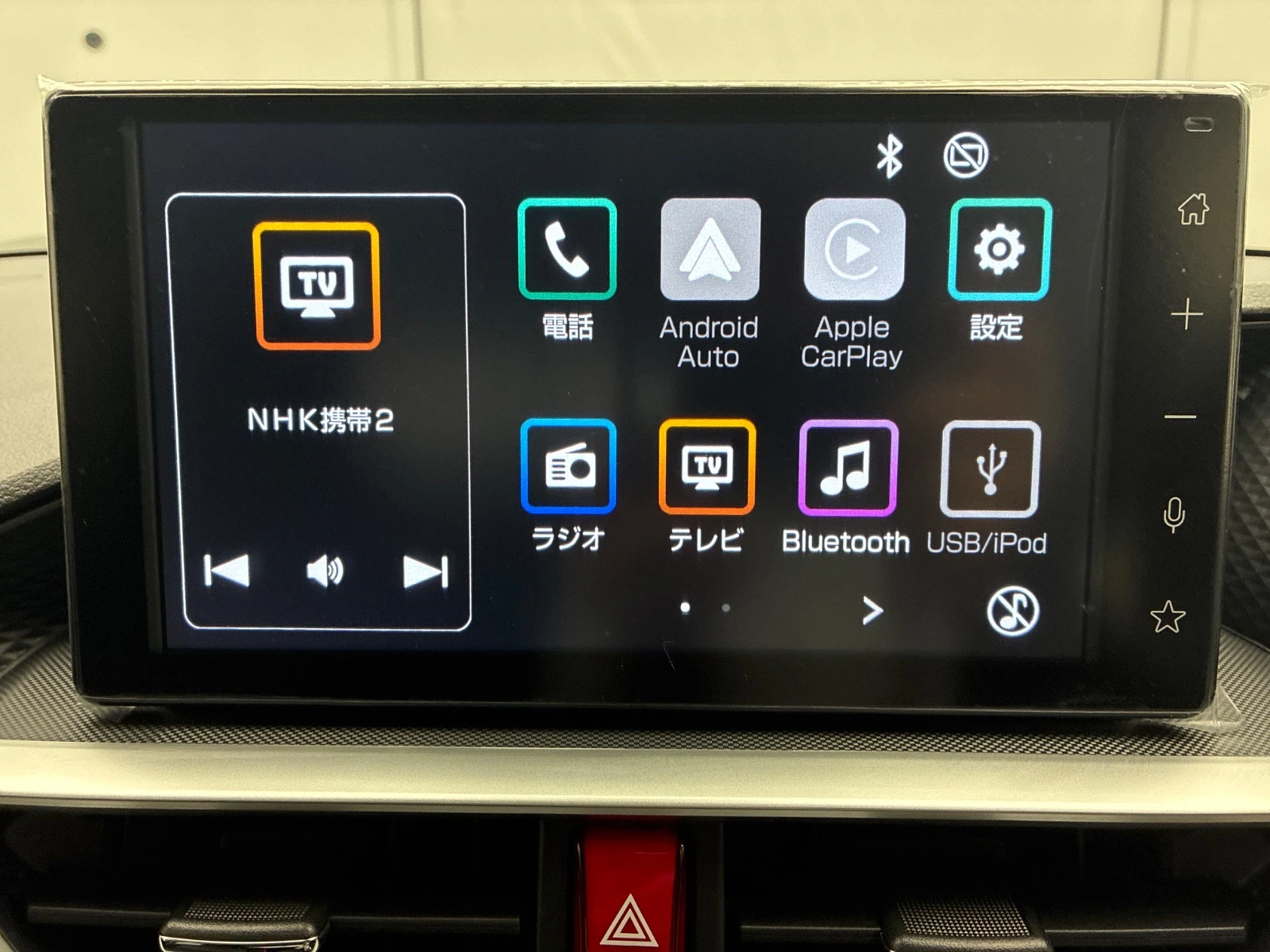 車両の画像