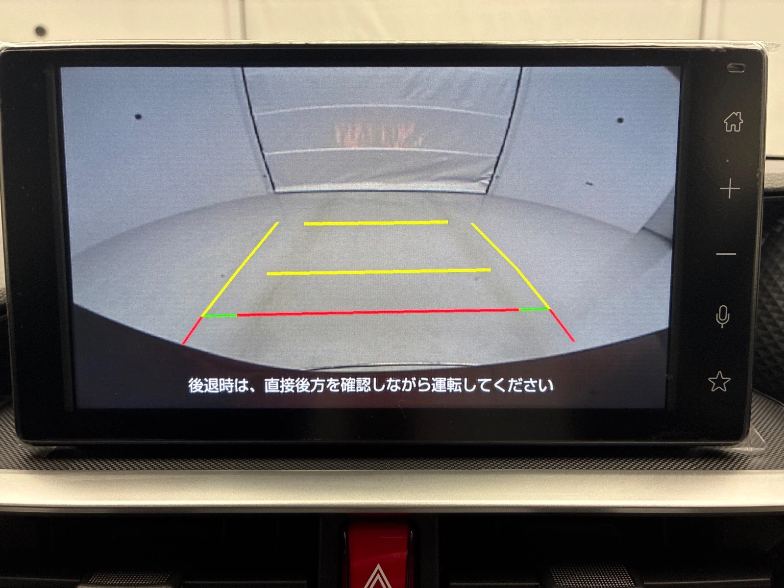 車両の画像