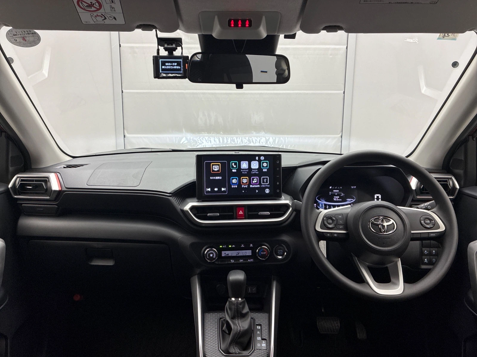 車両の画像