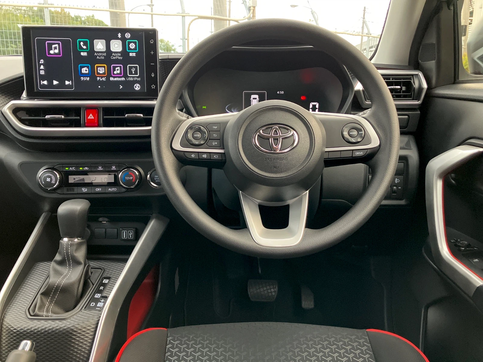 車両の画像