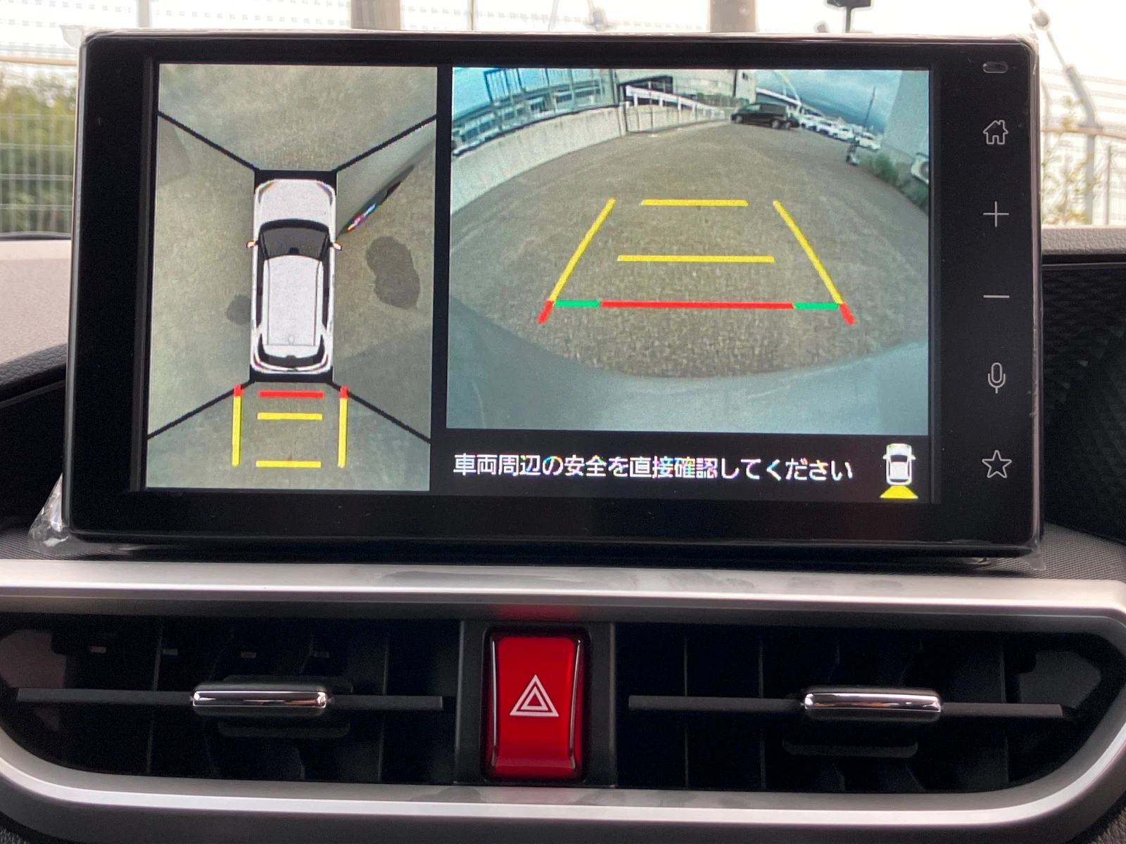 車両の画像