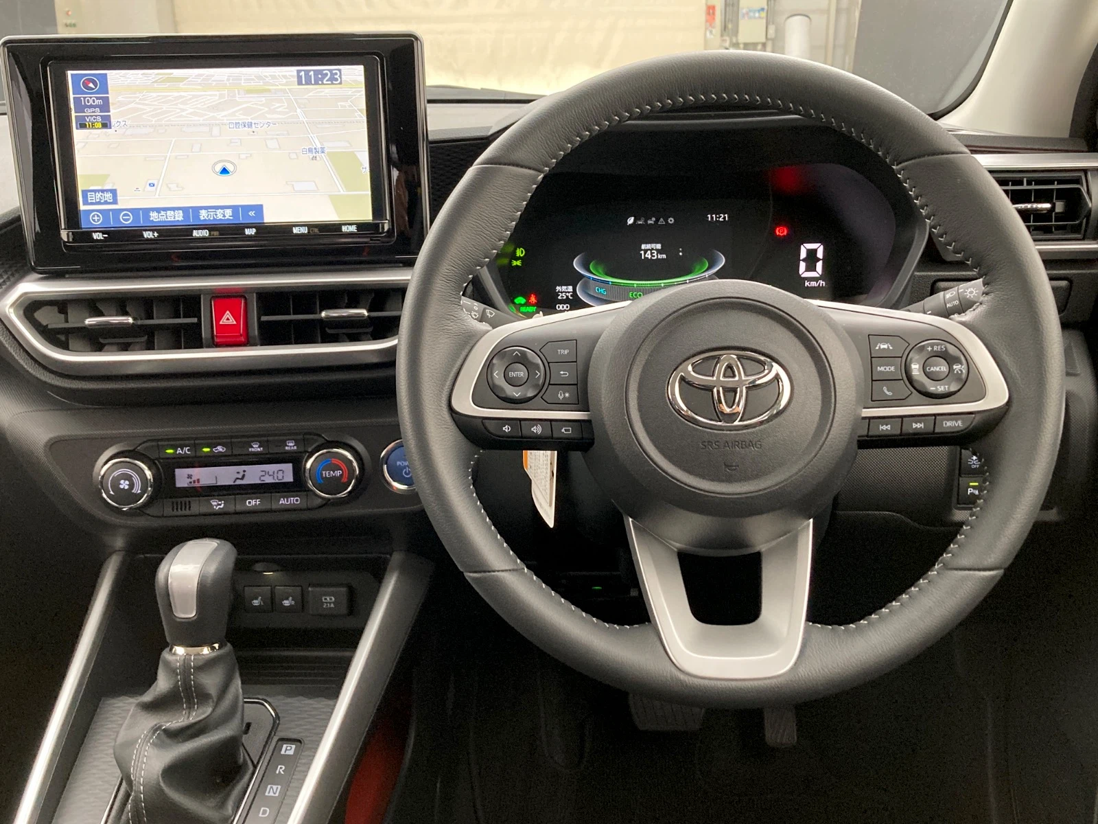 車両の画像