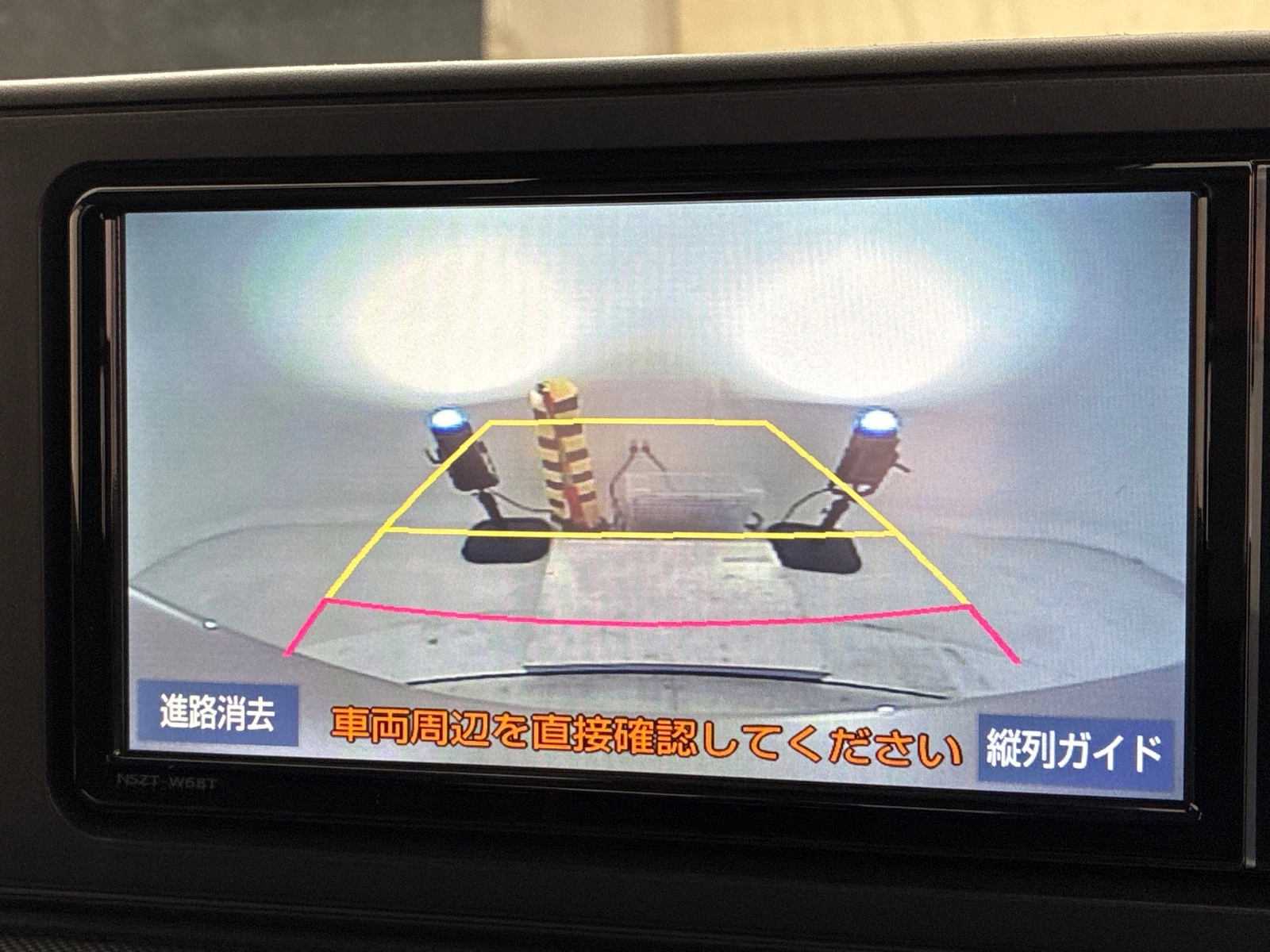 車両の画像