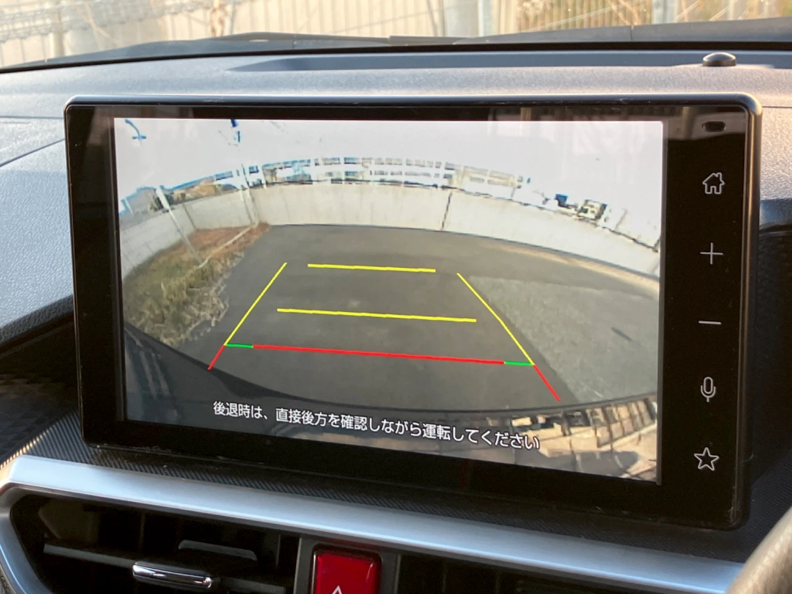 車両の画像