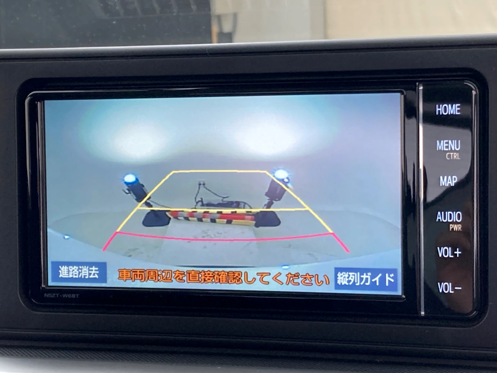 車両の画像