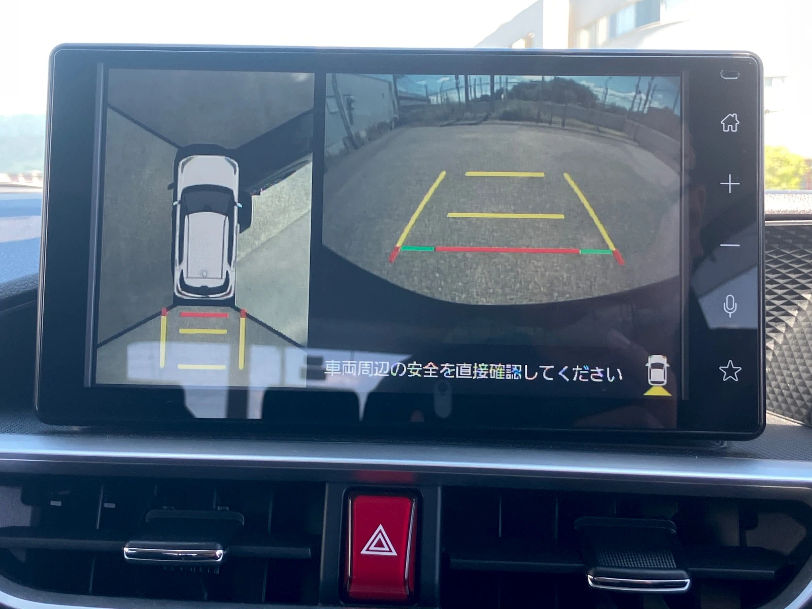 車両の画像